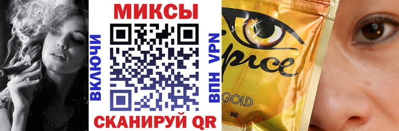 нарко площадка Telegram  Тихвин  БУТИРАТ бутандиол 