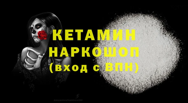 PSILOCYBIN Абинск