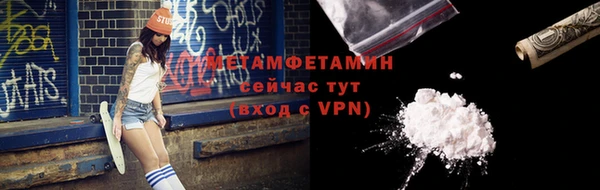 кокаин колумбия Абаза