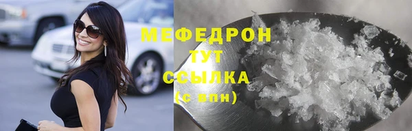 марки nbome Абдулино