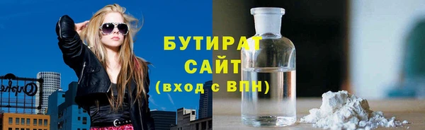 кокаин колумбия Абаза