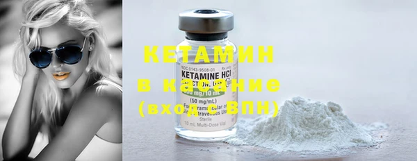 кокаин колумбия Абаза