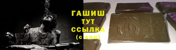 кокаин колумбия Абаза
