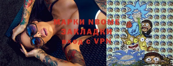кокаин колумбия Абаза