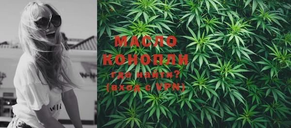 PSILOCYBIN Абинск