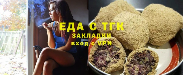 кокаин колумбия Абаза