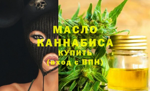 кокаин колумбия Абаза