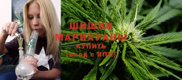 марки nbome Абдулино
