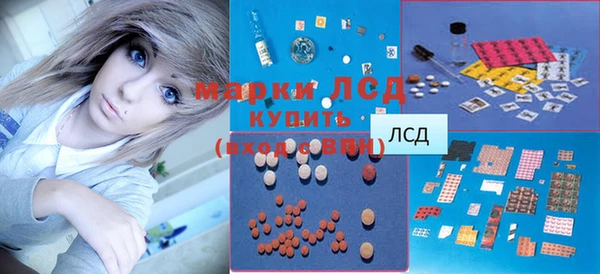 кокаин колумбия Абаза