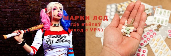 кокаин колумбия Абаза