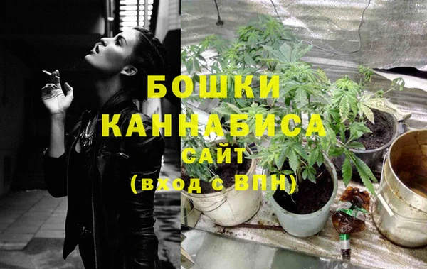 кокаин колумбия Абаза