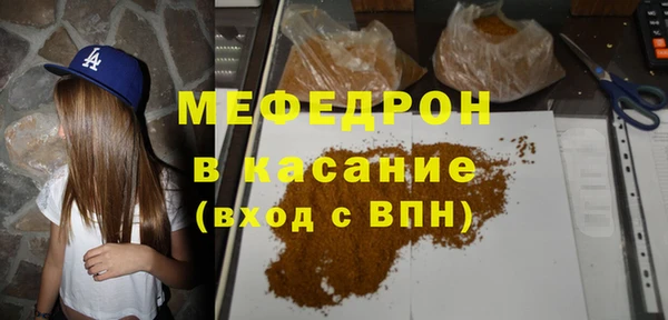 кокаин колумбия Абаза