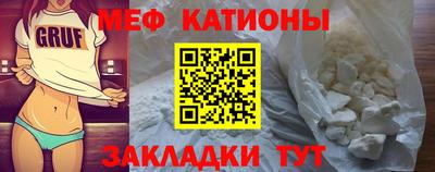 альфа пвп Малоярославец