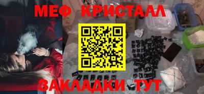 гидропоника Малгобек