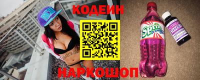 гидропоника Малгобек