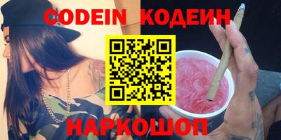марки lsd Мариинск