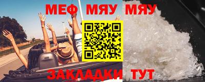 гидропоника Малгобек