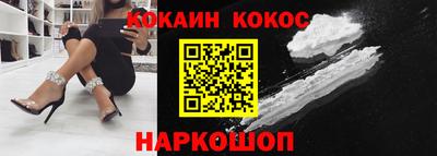 альфа пвп Малоярославец