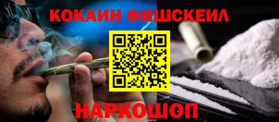 гидропоника Малгобек