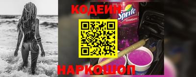 марки lsd Мариинск