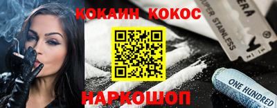 марки lsd Мариинск