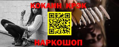 гидропоника Малгобек