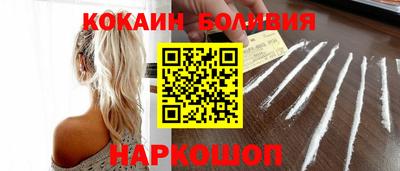 марки lsd Мариинск