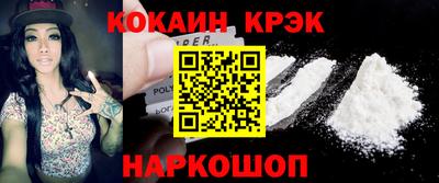 марки lsd Мариинск