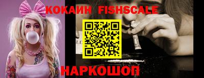 гидропоника Малгобек