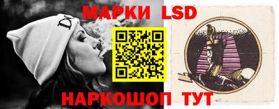альфа пвп Малоярославец