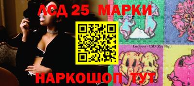 альфа пвп Малоярославец