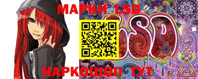 альфа пвп Малоярославец