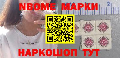 гидропоника Малгобек