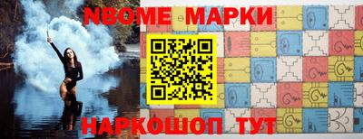 гидропоника Малгобек