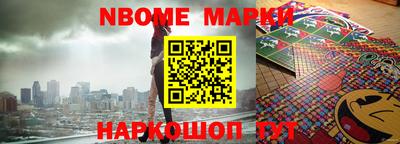 гидропоника Малгобек