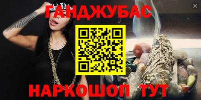 альфа пвп Малоярославец