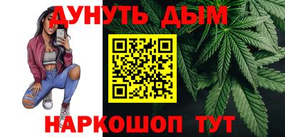 альфа пвп Малоярославец