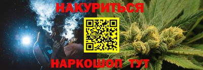 марки lsd Мариинск