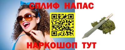 гидропоника Малгобек