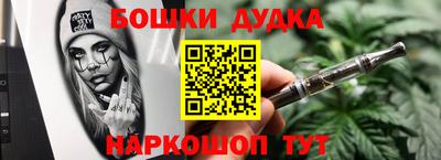 гидропоника Малгобек