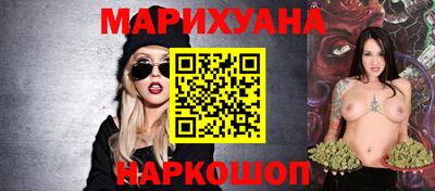марки lsd Мариинск
