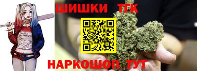 марки lsd Мариинск