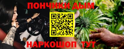 марки lsd Мариинск