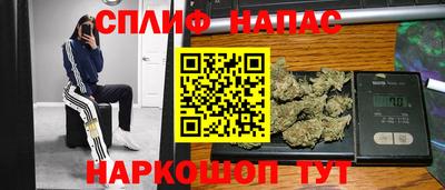 марки lsd Мариинск