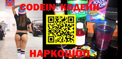 гидропоника Малгобек