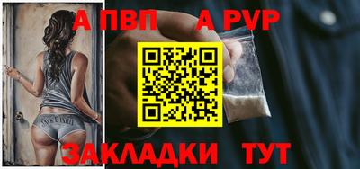 гидропоника Малгобек