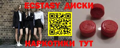 jwh Новоалтайск