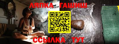 альфа пвп Малоярославец
