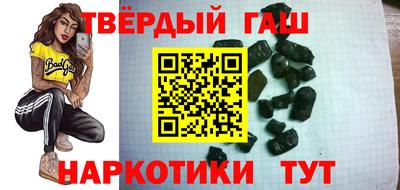 гидропоника Малгобек