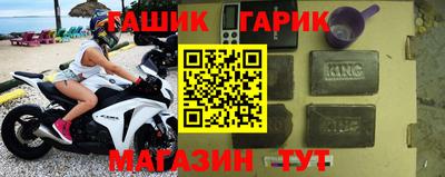 гидропоника Малгобек